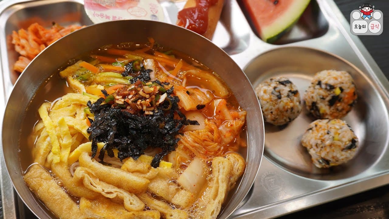 Janchi Guksu and Fish Roe Rice Balls (잔치국수와 날치알 주먹밥) - Korean recipe