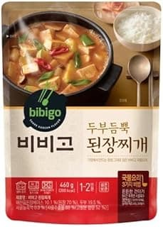 Buy Ingredients — Traditional Korean Gukbap