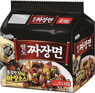 Buy Ingredients — Suta Jjajangmyeon & Galbi Jjamppong