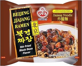 Buy Ingredients — Gan-jjajang (Stir-fried Black Bean Noodles)