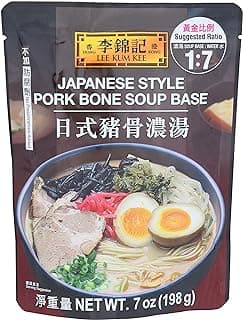 Buy Ingredients — Hearty Pork Bone Soup (Gamjatang)